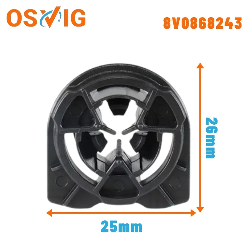 Клипсы для декоративных панелей дверей, 5 шт.