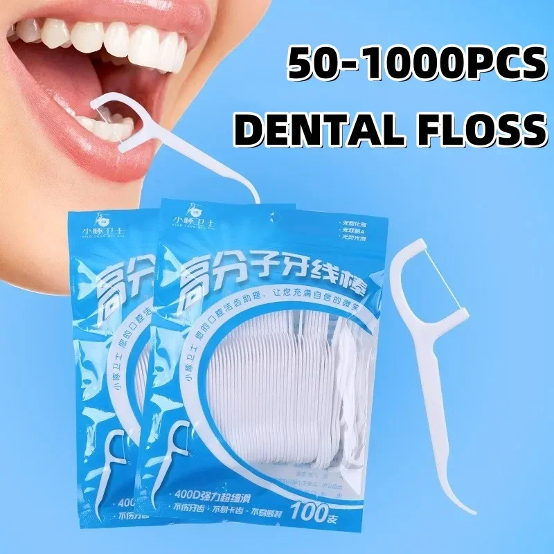 50-1000pcs Travel Dental Floss Picks Disposable Super Thin Toothpick for Removing Plaque and Food Leftovers Teeth Cleaning