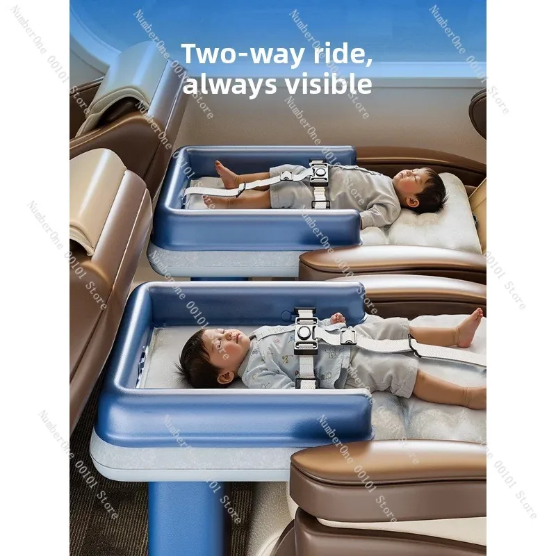 High-speed rail sleeping artifact with baby baby plane sleeping bed car inflatable mattress car second-class long-distance car