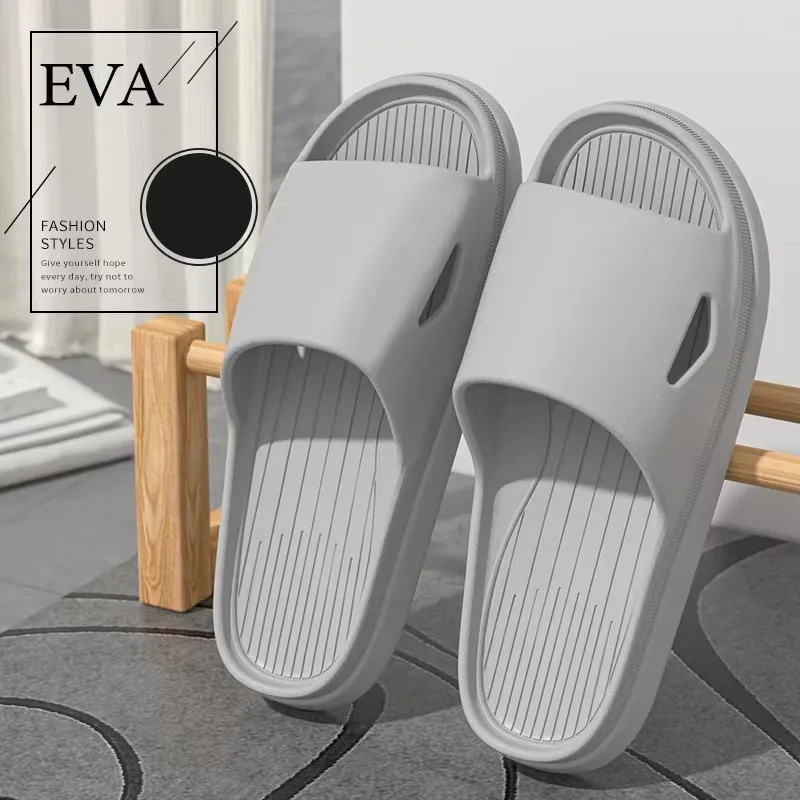 Рисунок 3 - ZHIDA Нескользящие шлепанцы