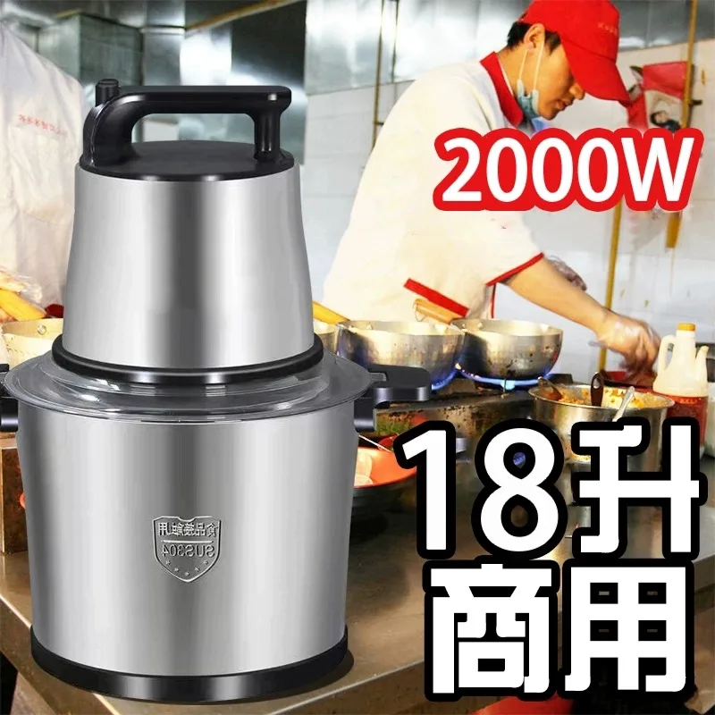 Electric Meat Grinder 5L Stainless Steel Bowl, 800W Food Chopper, Multi-function Mincer for Meat Vegetable Dough Paste