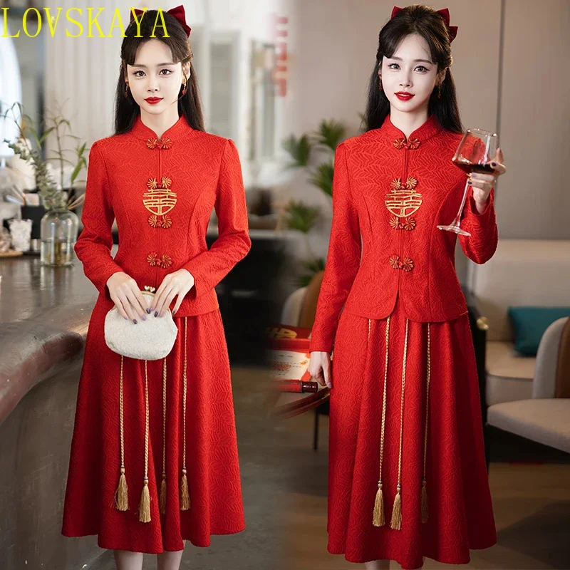 New two-piece Chinese traditional dress, high-end red plaid shirt, high-quality women's suit