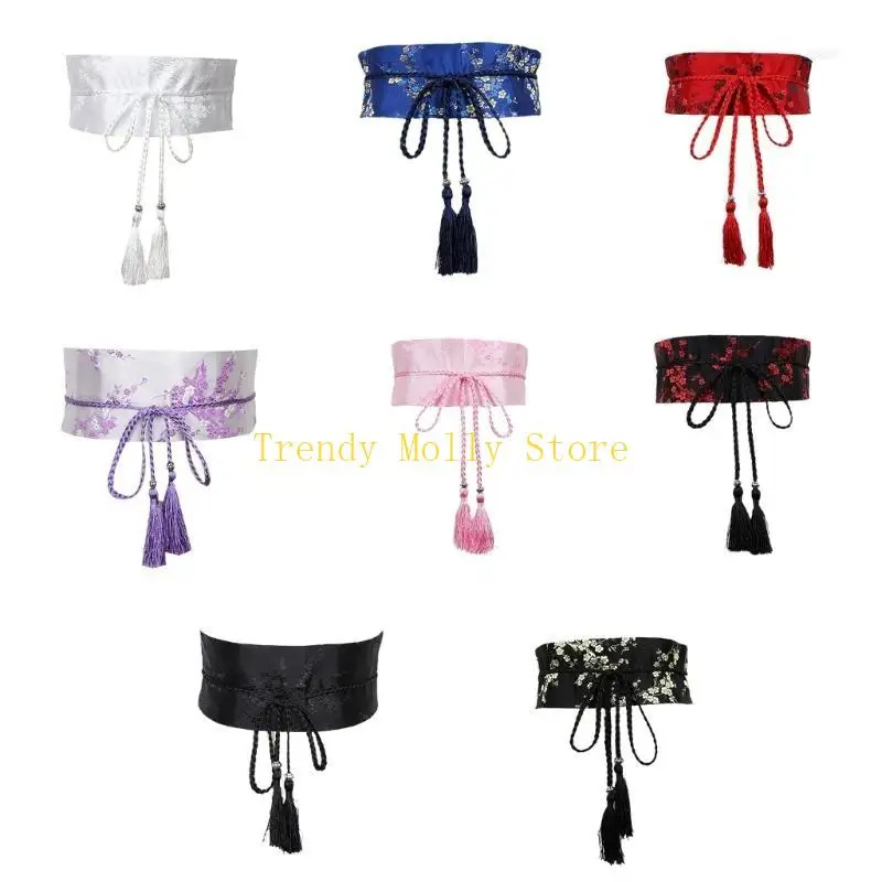 N5KB حزام الحزام القديم المطرز ملحق أنيق للملابس القديمة