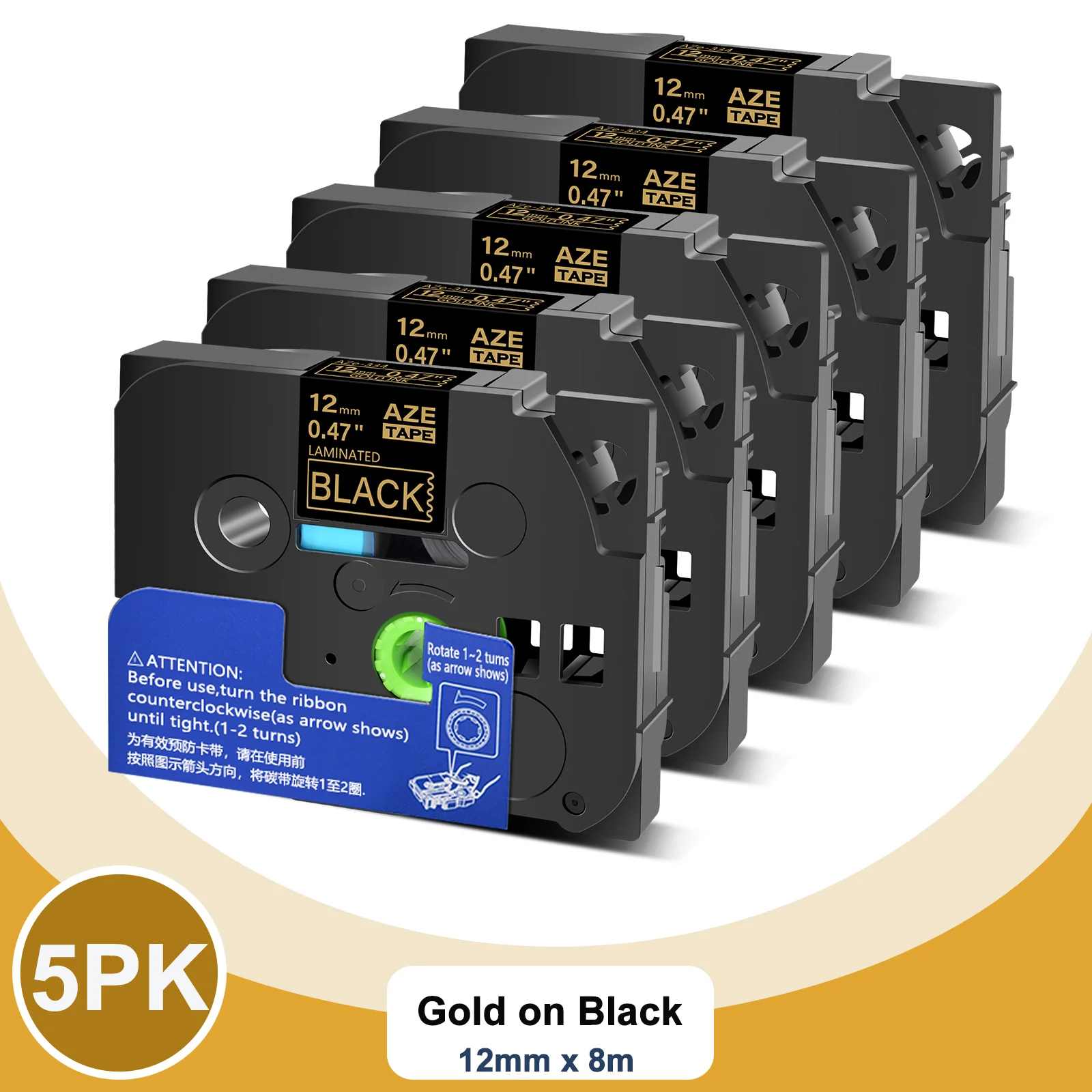 

5PK Label Tape 0.47" Compatible For Brother Tze 334 Standard Laminated Ribbon Gold on Black For Brother P-touch PT-1000 PT-1010B