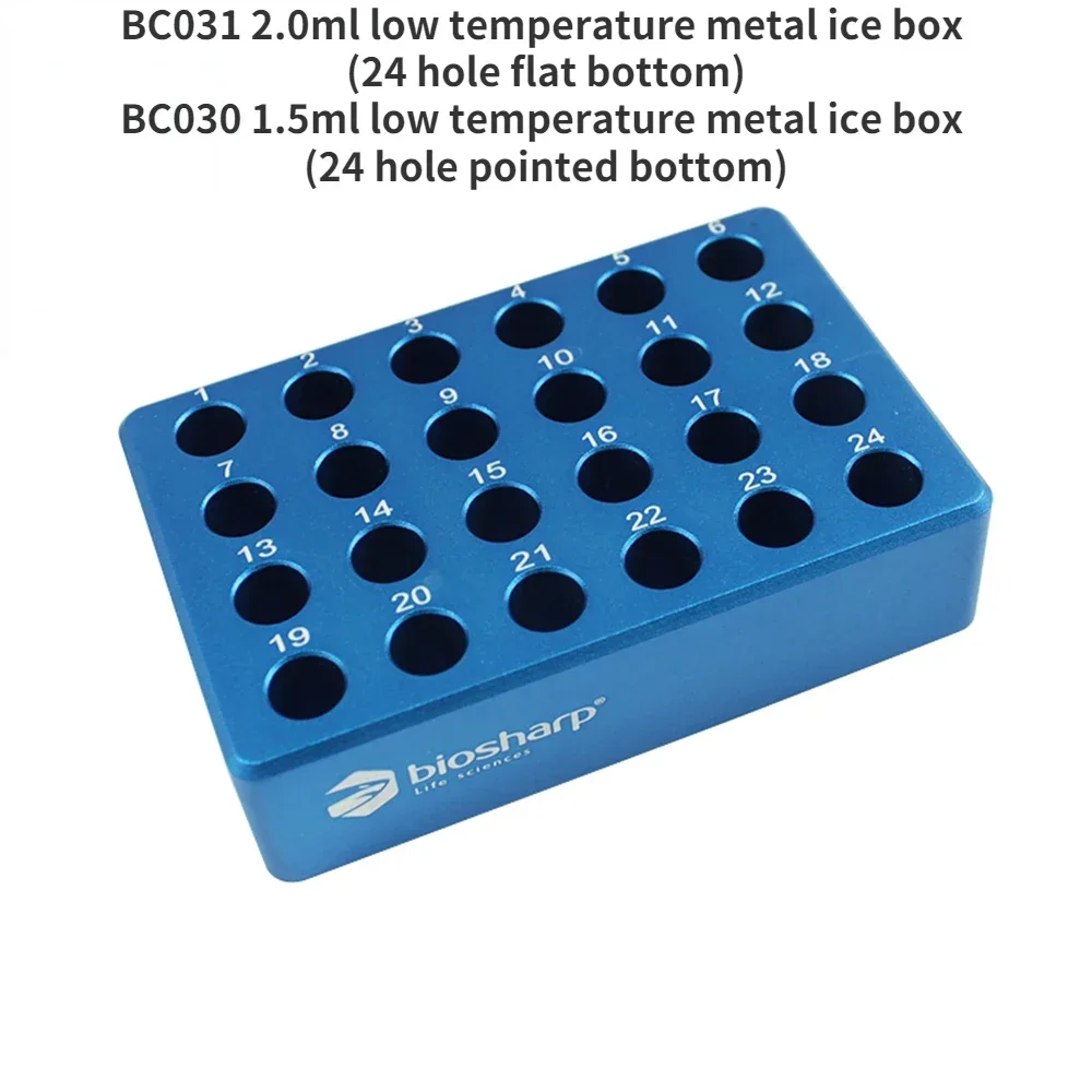 Biosharp Low Temperature Metal Ice Box Laboratory PCR Centrifuge Tube Rack Pre-cooled Metal Plate 0.2ml/1.5ml/2.0ml/