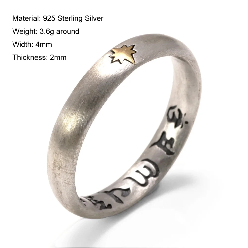 Genuine 925 Sterling Silver For Men And Women Lovers Six Words Engraved Star Vintage Punk Thai Silver Mantra Ring