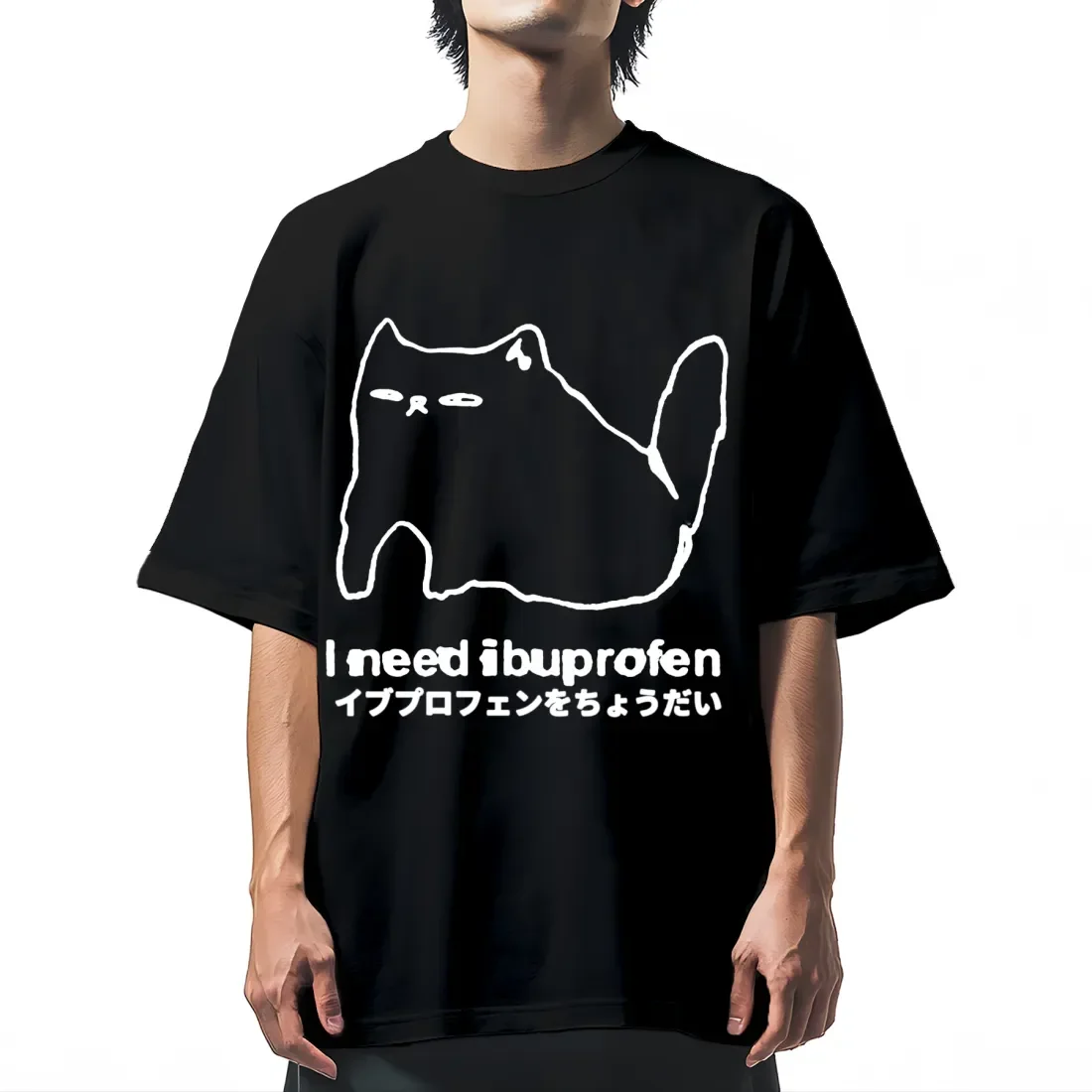ICH Brauchen Ibuprofen Lustige Katze T-shirt Männer Kurzarm Gedruckt Grafik Casual Lose Rundhals Harajuku Streetwear T-Shirt