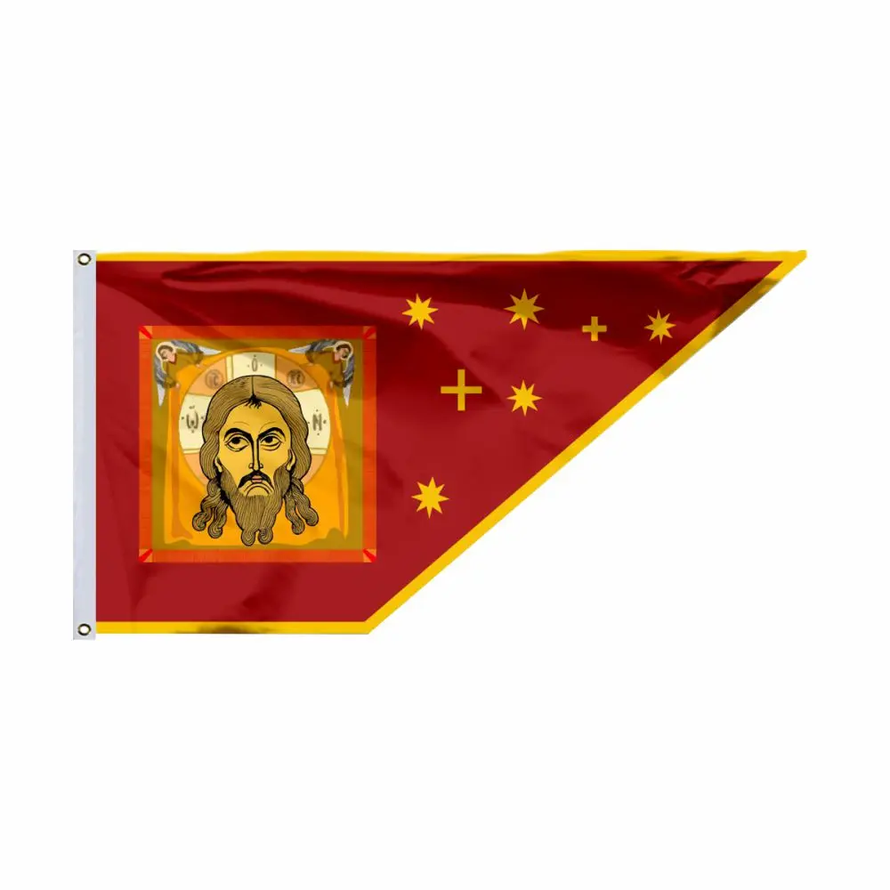 Bandeira Savio Misericordiosíssimo, Bandeiras de 1552, Bandeira 80x150cm, Bandeira Russa, História
