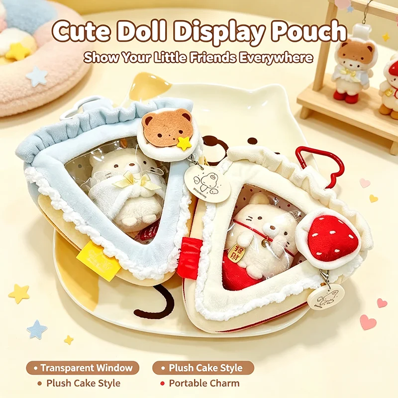 Kawaii Triangle Cake Plush Ita Pouch Transparent Window Mini Doll Display Storage Bag Dessert Shape Collectible Figure Organizer