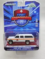 GreenLight 1/64 991 GMC Suburban Collector Edition Metal Diecast Model Race Car Kids Toys Gift