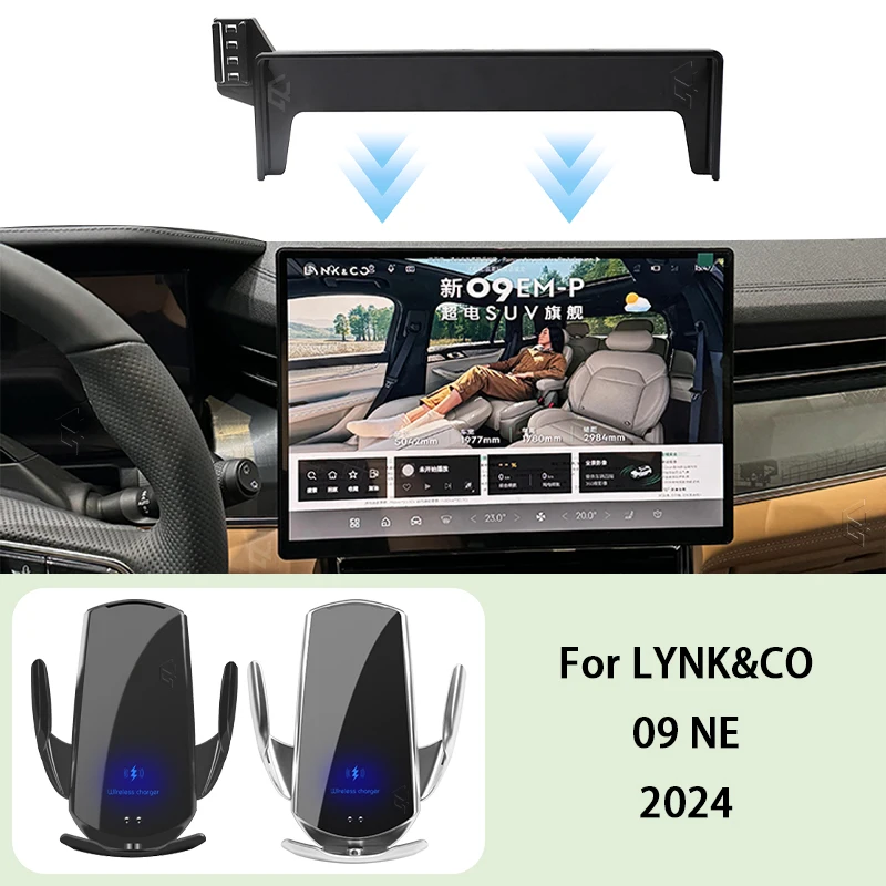 

Car Phone Holder Screen Panel Fixed Base For LYNK&CO 09 NE 2024 Car Phone Wireless Charging Mount car interior Accessories