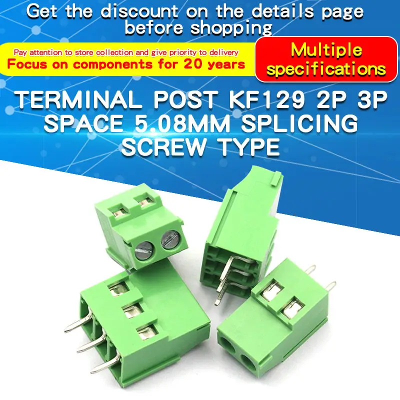 1PCS Terminal Post KF129 2P 3P Pitch 5.08MM can be Spliced Screw Type Terminal Block Connector 300V/25A Green