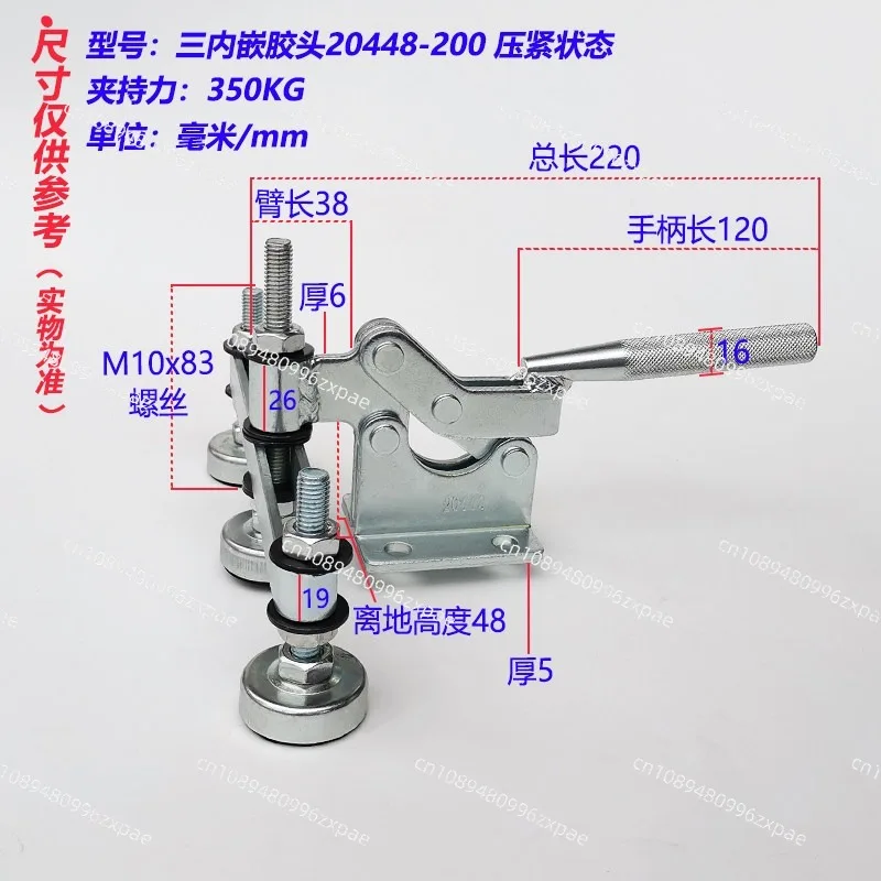 Vertical Quick Clamp Embedded Double Head Tooling Clamp 20448 Compressor 10448ZH Fixed Clamp Positioner