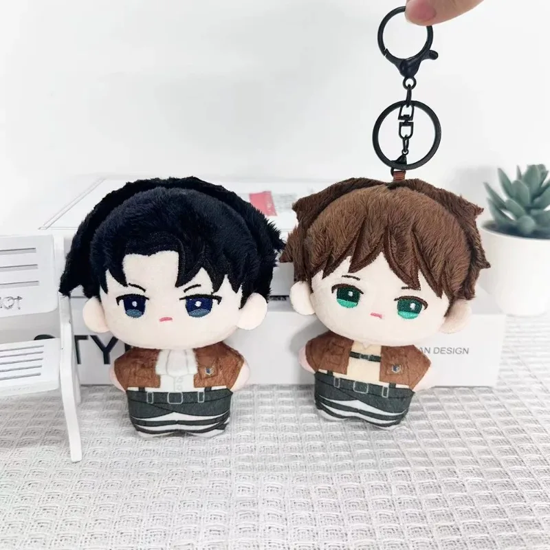 พวงกุญแจตุ๊กตาอนิเมะ Attack on Titan เอเรน เยเกอร์ เลวี แอคเคอร์แมน ของเล่นตุ๊กตาคอสเพลย์ พวงกุญแจตุ๊กตาขนนุ่ม พวงกุญแจรถยนต์ ของขวัญสำหรับแฟนๆ