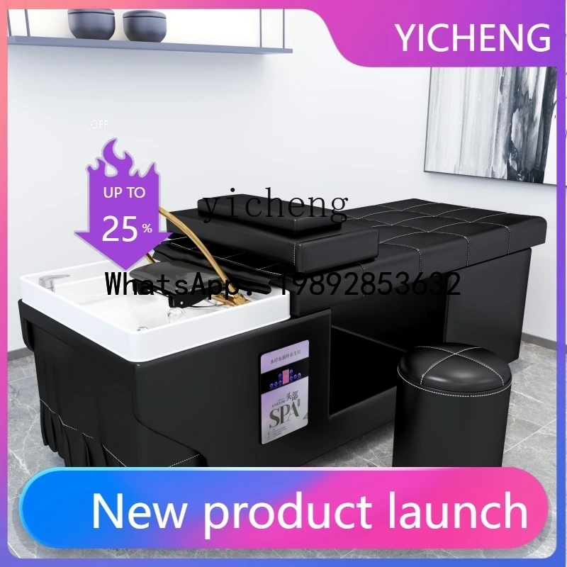 H3  Shampoo Bed Hair Salon Special Fumigation Head Treatment Bed Intelligent Constant Temperature Water Circulation Bed