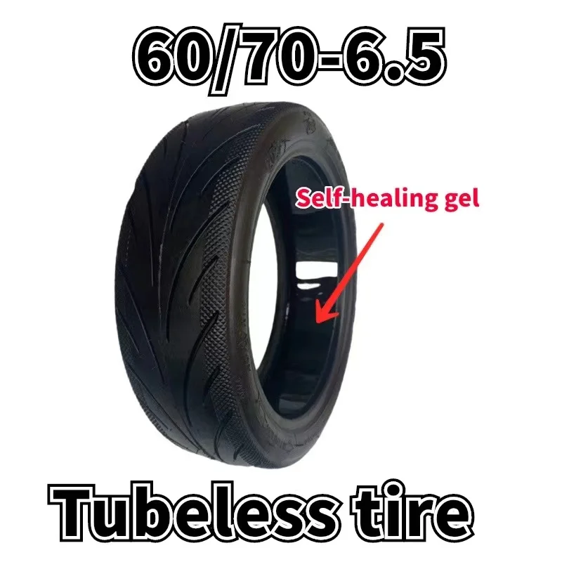 60/70-6.5 tubeless tires are used for Ninebot Max G30P Xiaomi Max G30 vacuum self-healing tires