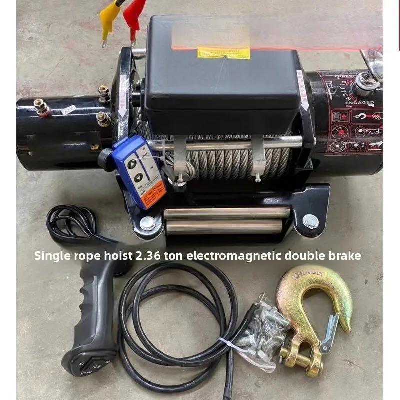 Electric winch truck crane car 12v24V horizontal pull electric hoist off-road vehicle