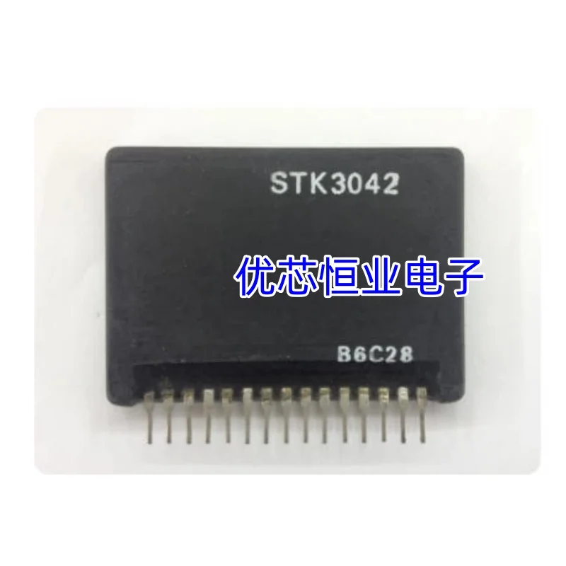 1piece STK3042 STK3042II STK3042III STK3062 STK3062II STK3062III STK3062IV STK3082 STK3082II