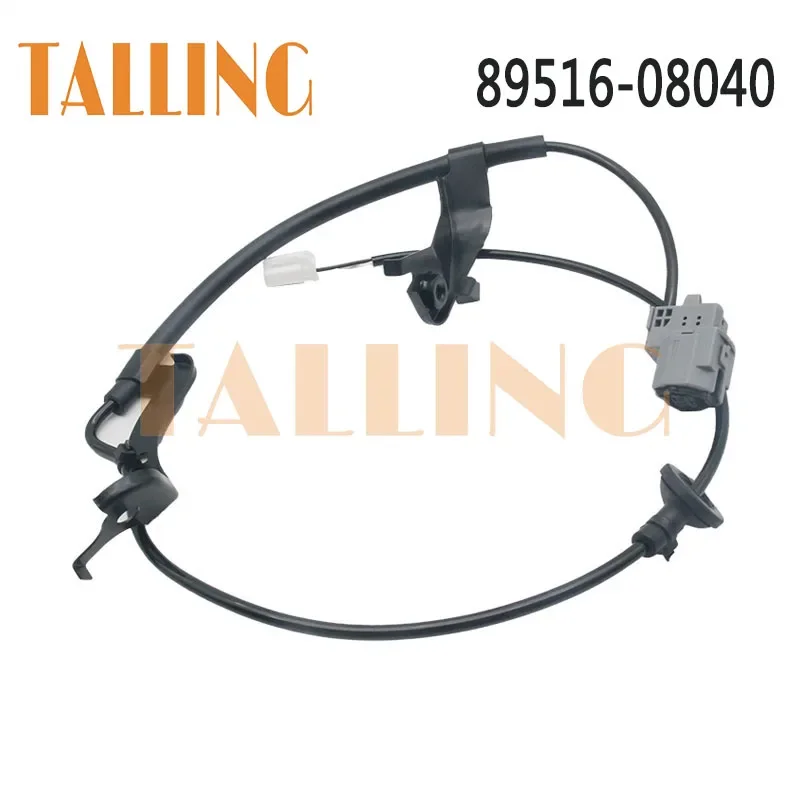 89516-08040 الخلفي الأيسر ABS عجلة السرعة الاستشعار الأسلاك تسخير ل 2011-2020 تويوتا سيينا 3.5L جديد 8951608040 2ABS2516 ABH66 ALH66