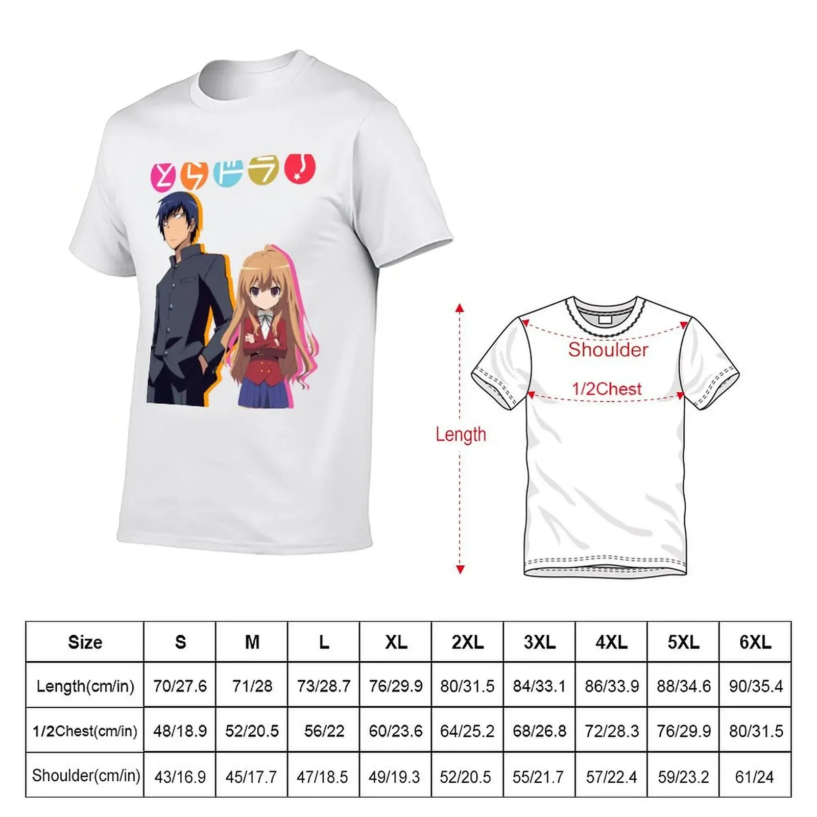 Toradora!/ Tiger X Dragon - Japanese Version T-Shirt animal prinfor boys summer clothes graphic t shirts men workout shirt