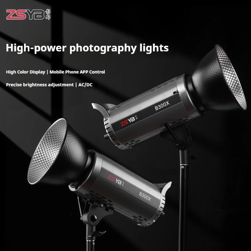 

ZSYB B300X Dual-color 200W RGB LED Video Light 3200K-5600K Photography Fill Light APP Control Studio Portrait Photo Camera Light