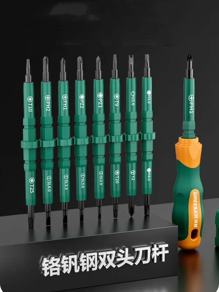 JUSTINLAU 18-in-1 Elektriker-Schraubendreher-Set mit Phillips- und Schlitzbits, stark magnetischen Spitzen und hochfesten Reparatur-Handwerkzeugen – Detail 3