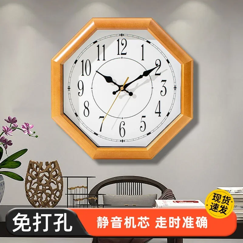 Big White Wall Decoration Hanging Clocks for Tai Chi Creative Wall Clock for Chinese Living Room Lucky Feng Shui Decorative