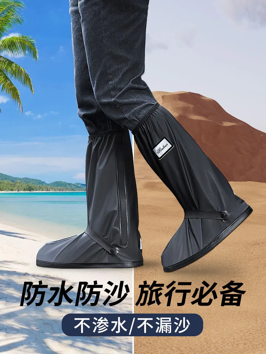 AliExpress 42cm High Rain Boot Covers Waterproof PVC Overshoes Unisex, Reflective for Motorcycle Bike Work Safety, Dust Mud Rain Protection