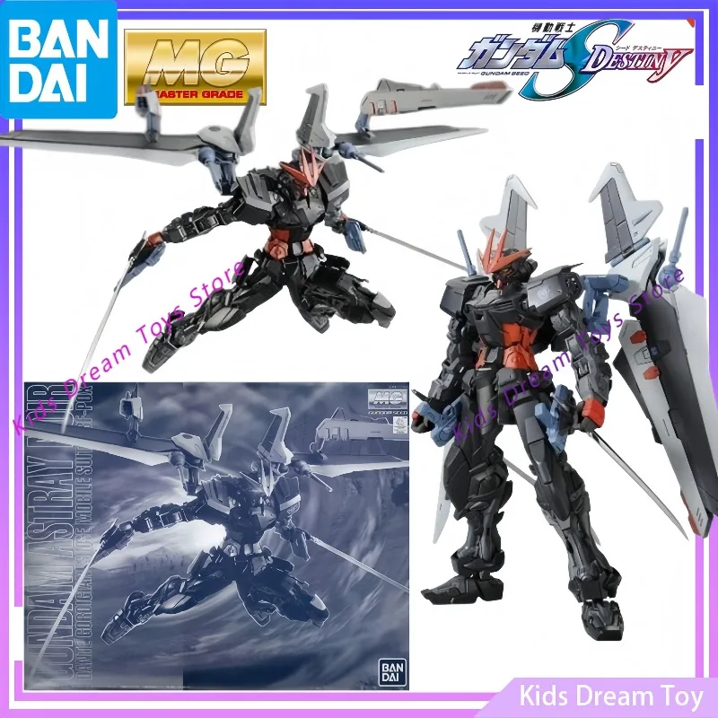 

Assembly Bandai Genuine in Stock Original MG 1/100 GUNDAM Anime Figures ASTRAY NOIR Action Figures Toys Gifts Collectible Model