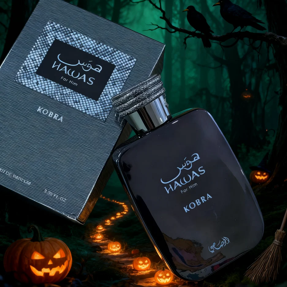 HAWAS KOBRA - رذاذ عطر رجالي جديد، مع البرغموت، شاي أخضر بالقرفة #3