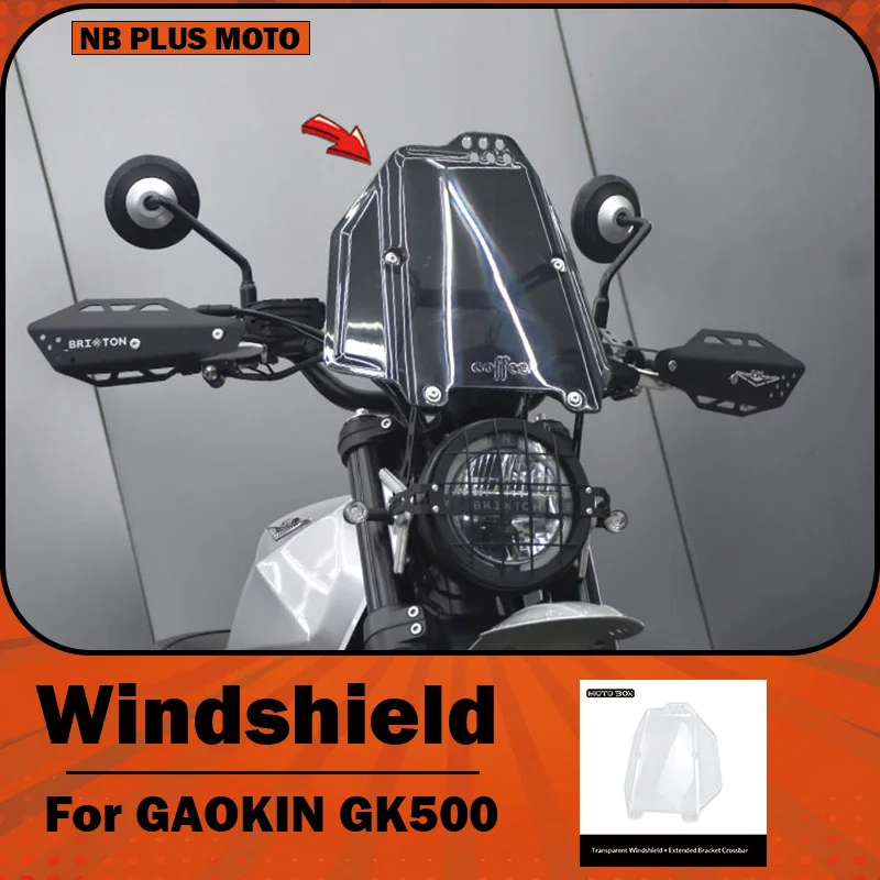 【Premium】For GAOKIN GK500 Front Windshield Modification: High-Definition Transparent Windshield, Additional Crossbar Bracket, an