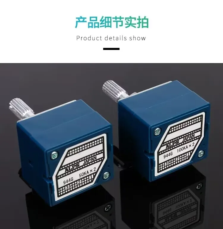 1 ชิ้น, ALPS RK27 ประเภท dual - Gang Volumetionmeter, 50KA 100KA, 8 Pins, ความยาวเพลา 25 มม., Volume ลูกบิด