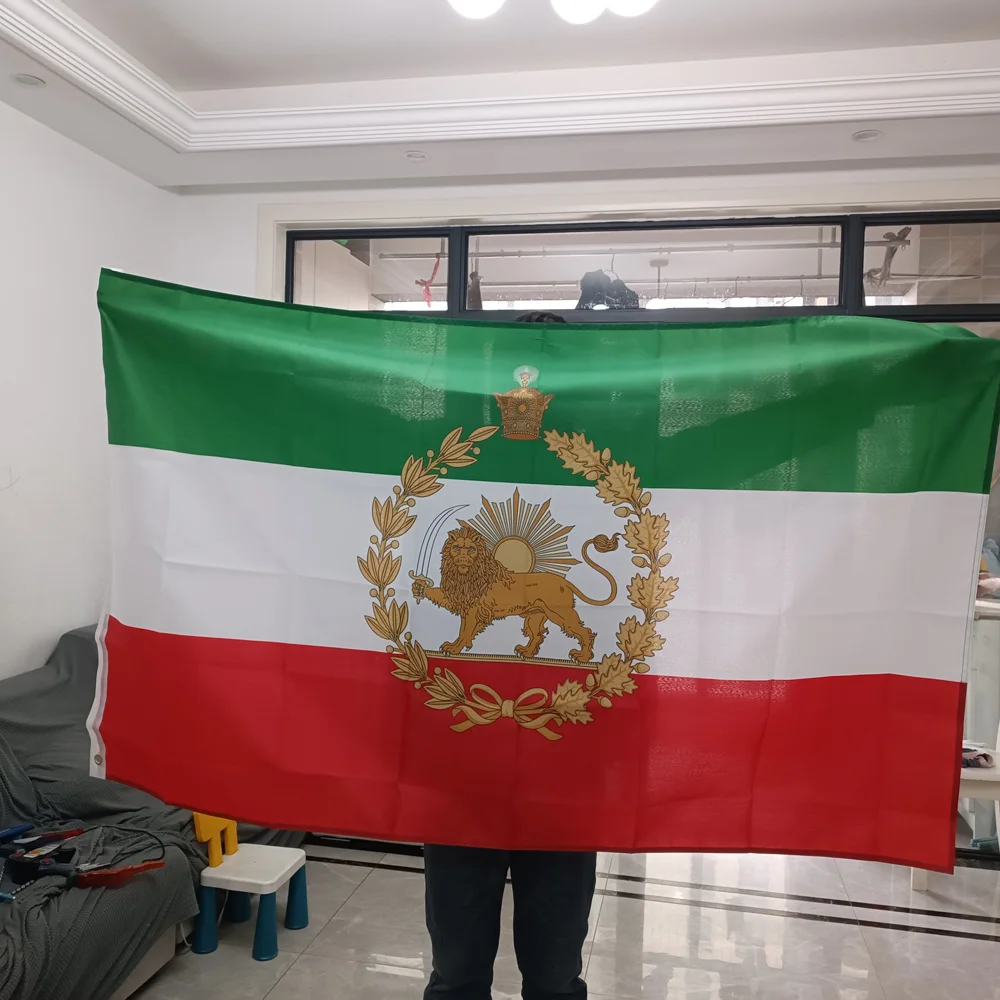 Xvggdg Iran Flag Historic Lion Crown Banner 3x5ft Pahlavi Dynasty Lion And Sun Flag Iran National