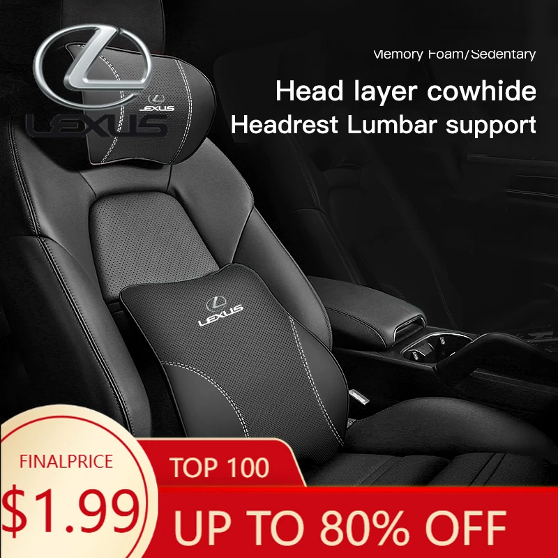 

Подушка для шеи и поясничная подушка из пены с эффектом памяти для автомобильных сидений Lexus RX300, IS200, IS250, ES350, CT200h, UX250h, NX3