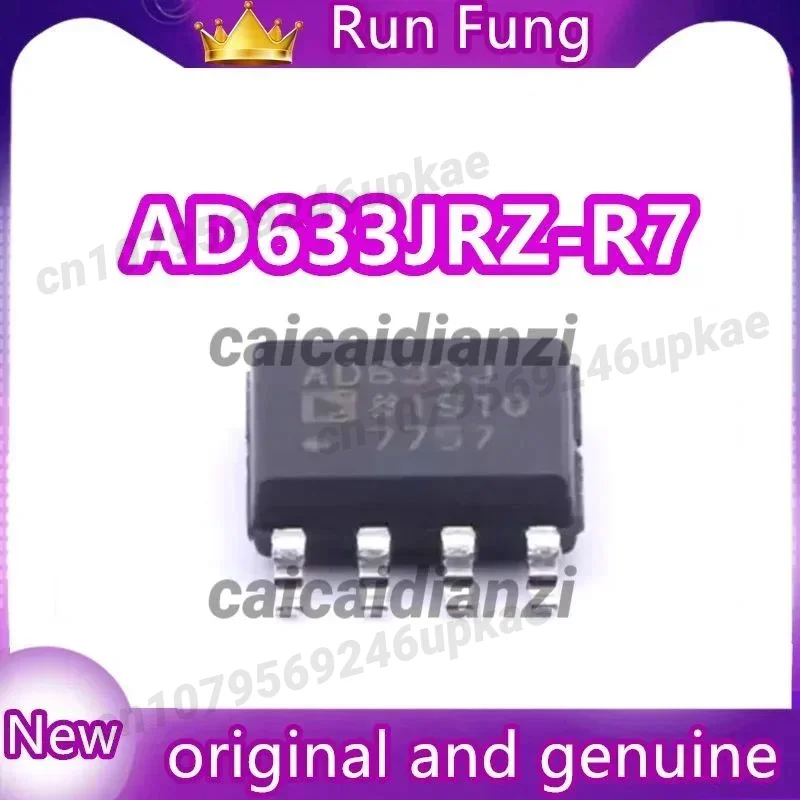

5 шт./лот AD633JRZ-R7 AD633JRZ Аналоговый 4-квадрантный умножитель 8-SOIC, новый, оригинальный