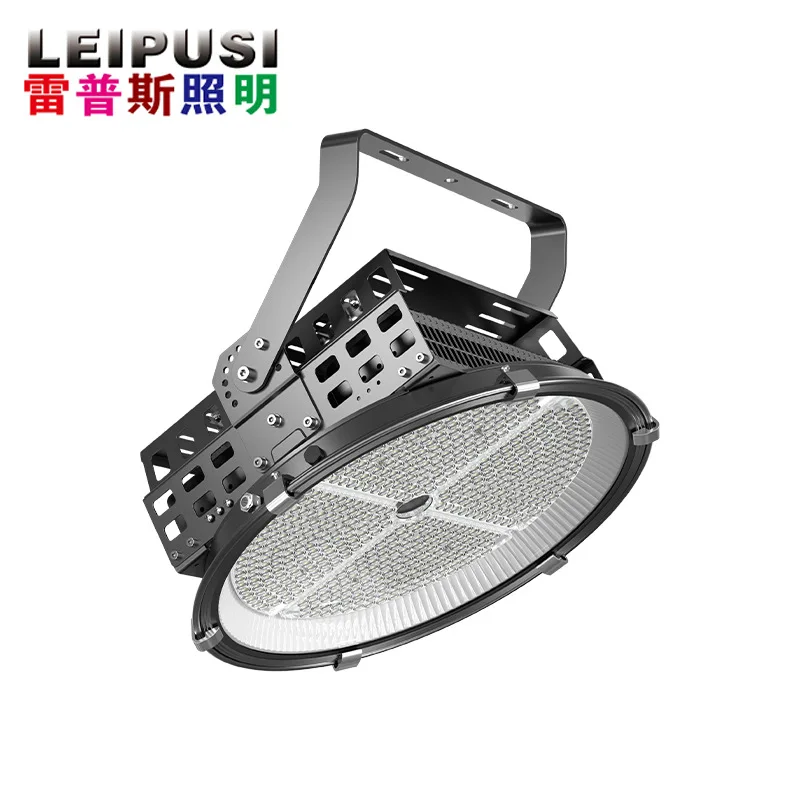 High pole lighting round 1000w high power waterproof projection light