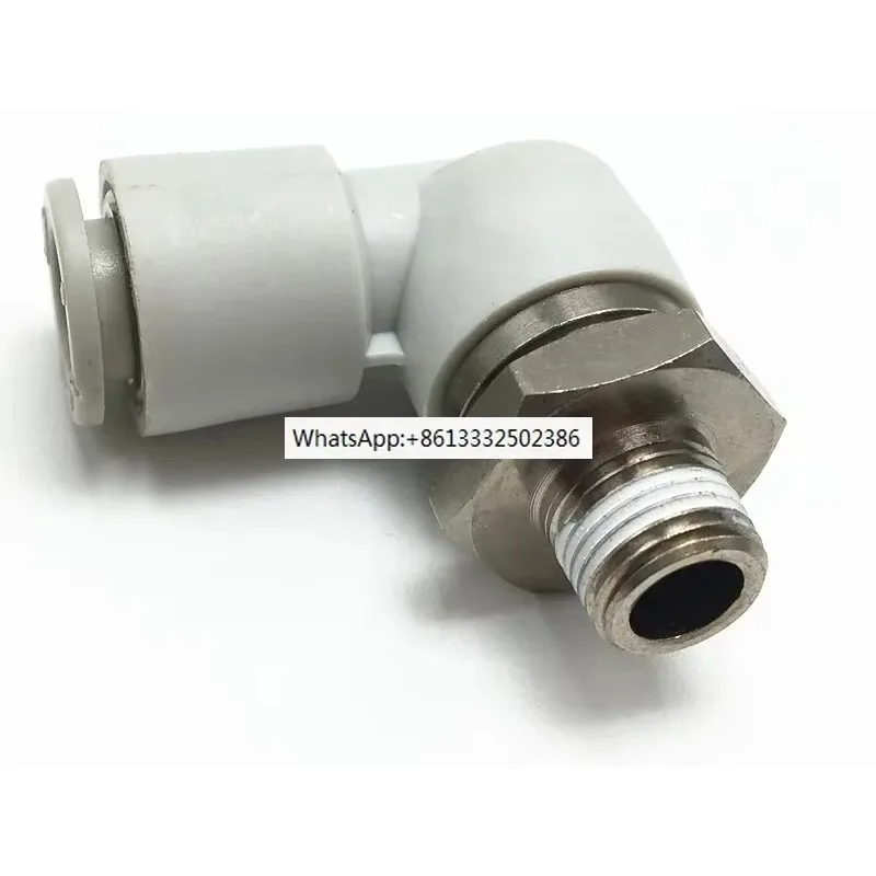 

2PCS KXL08-01S KXL08-02S KXL08-03S connector high speed rotary quick coupler air hose fitting quick connect KXL series