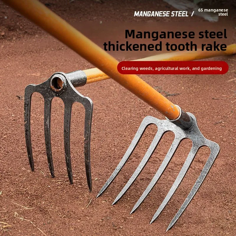 Quenched Manganese Steel Thickened Back Tine Rake All Steel Farm Soil Turning Loosening Land Reclamation Grass Raking