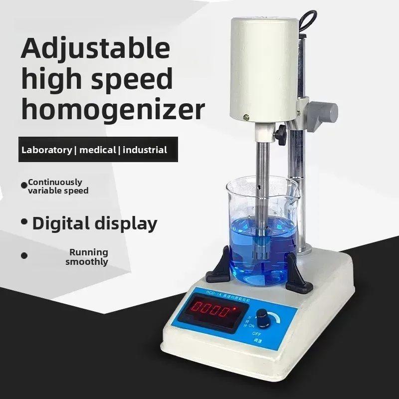 For High Speed Laboratory Homogenizer Emulsifying Disperser for Tissue Mashing and Sample Preparation Efficient Mixing