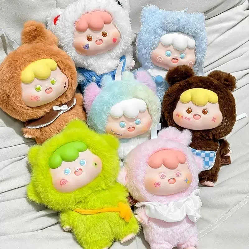 

Fantasy Zaizai Series Vinyl Plush Blind Box Cute Anime Figure Collection Model Doll Mystery Box Decoration Bag Pendant Toy Gifts
