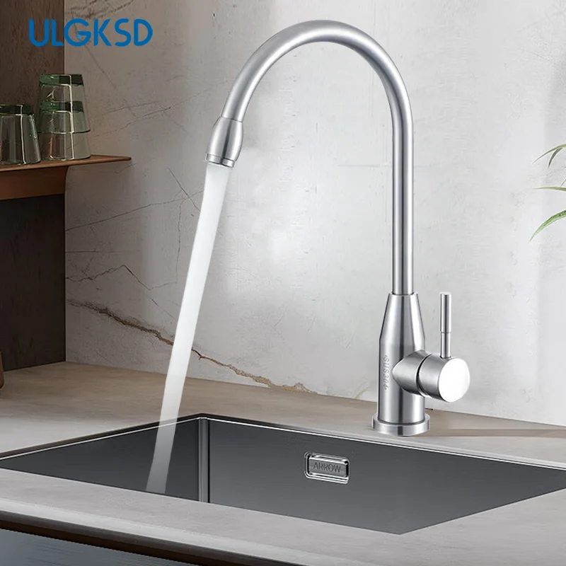 

ULGKSD кухонный смеситель из нержавеющей стали, смеситель для горячей и холодной раковины, вращение на 360 градусов, струйный распылительный кран, смеситель