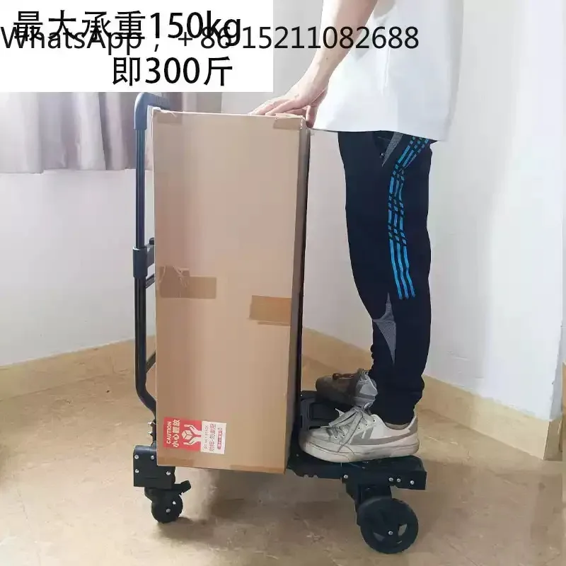 SCY office folding tool cart outdoor practical trolley portable school restaurant flat trolley