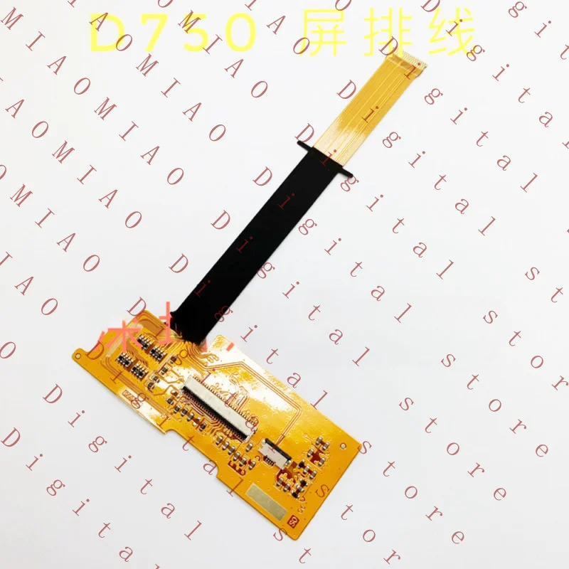 

MTG 1pcs For Nikon D750 Shaft rotating LCD Flex Cable Digital Camera Repair Part new