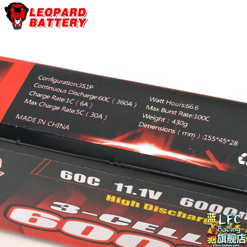 11,1 V 6000mAh 60C литиевый аккумулятор для гоночных моделей