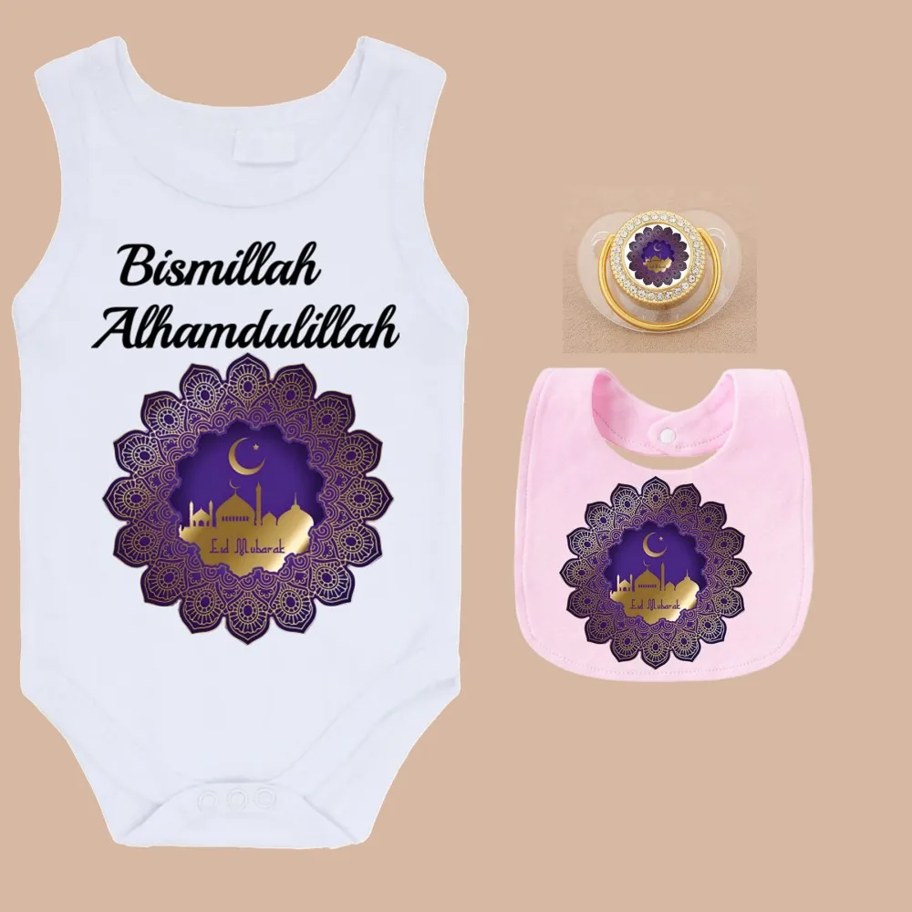 Fashion Muslim Pattern Silicone Baby Pacifier Cute Baby Romper Suit & Reusable Saliva Towel Breathable Infant Clothing Set