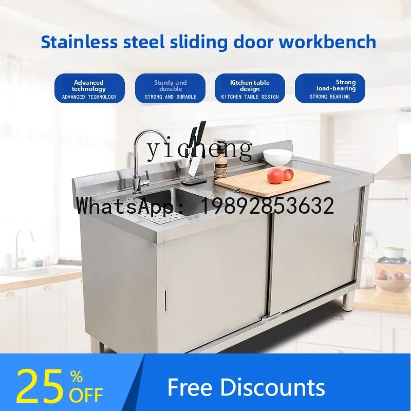 BB الفولاذ المقاوم للصدأ استنزاف خزان بالوعة خزانة وحدة التحكم العمل حوض الخضار معدات المطبخ المنزلية #1