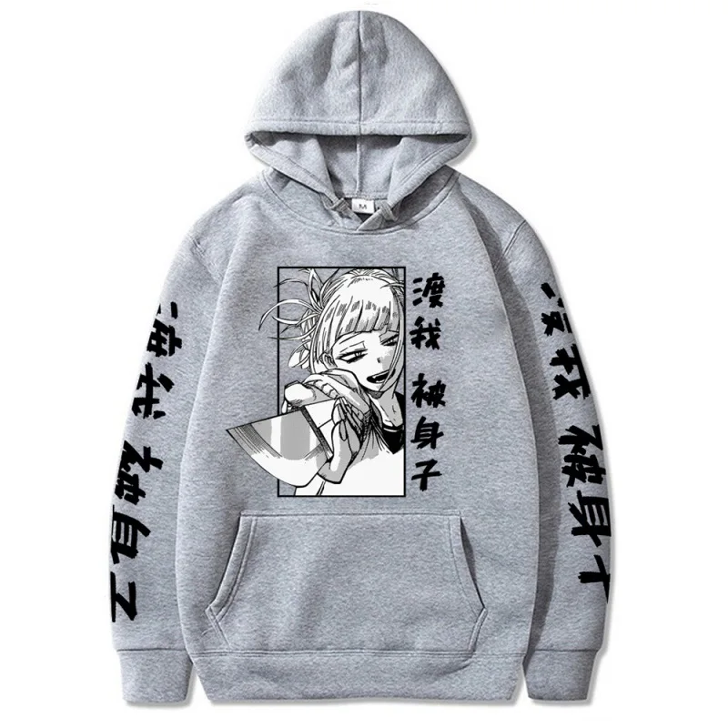 My Hero Academia Himiko Toga Hoodies Anime Printed Men Women Oversized Casual Streetwear Comfortable Fleece Sweatshirt Clothing