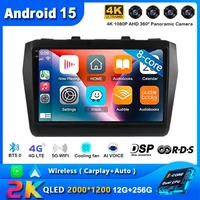 Android 15 Carplay Radio de coche para Suzuki Swift 2016 2017 2018 2019 2020 2021 navegación GPS reproductor Multimedia 8G 256GB DSP 2 din
