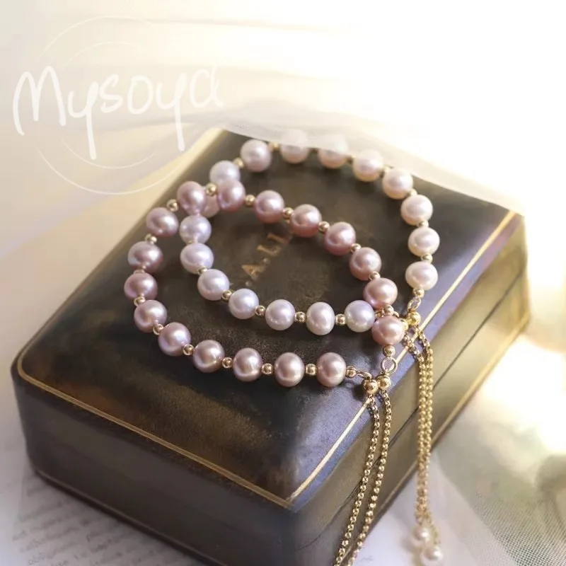 

MYSOYA 7-8mm Purple Freshwater Pearl Bracelet, with Gift Box, for Her/ Him, Birthday, Wedding, Anniversary, Mother's Day A0047