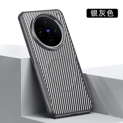 Skin Feel Case For VIVO X200Pro X200 Pro Mini Magnetic Charging Fashion Kevlar Cover For VIVO X200 Pro Shockproof Bumper